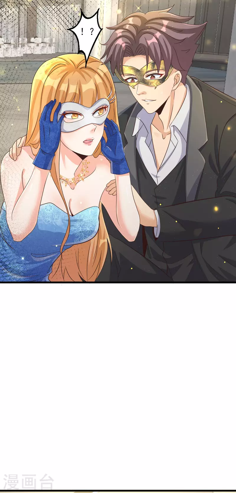 帝婿韩漫全集-第108话 我最爱的老婆无删减无遮挡章节图片 