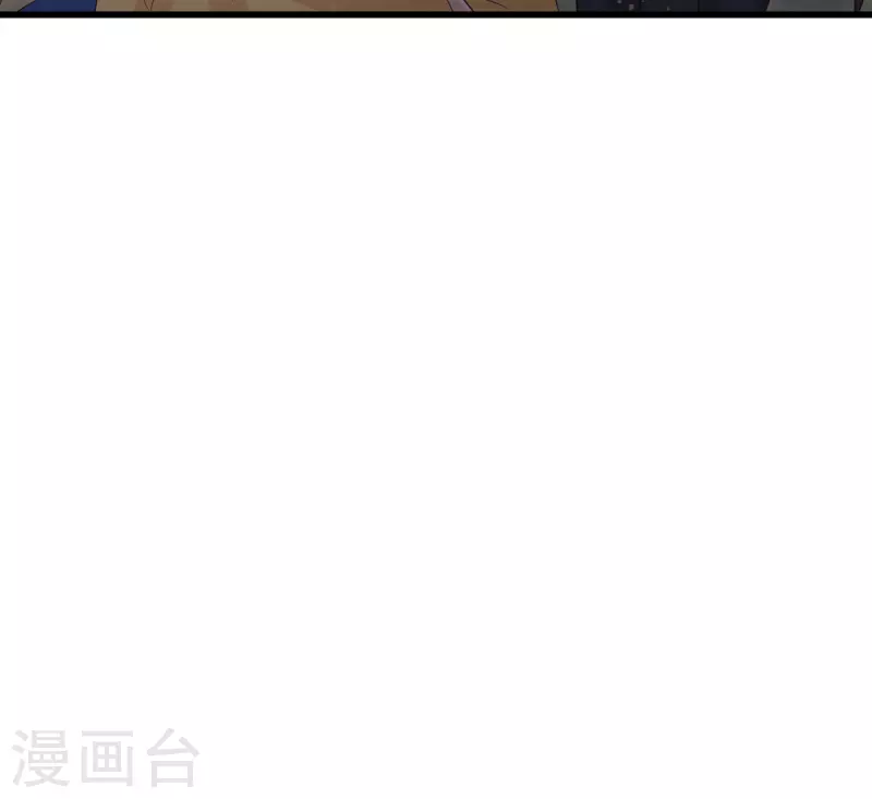 帝婿韩漫全集-第113话 可爱的小姨子无删减无遮挡章节图片 
