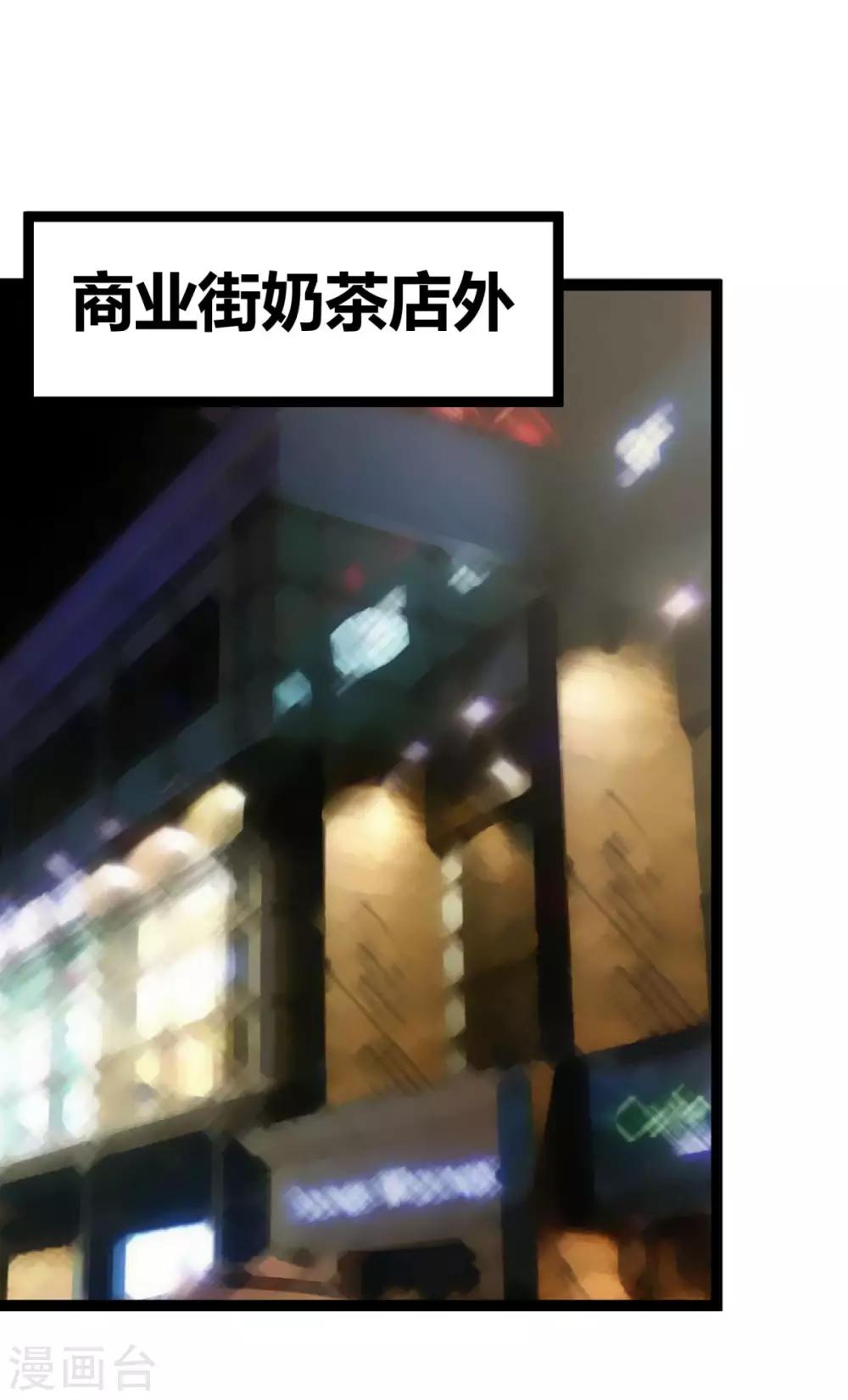 帝婿韩漫全集-第14话 强迫去拍小电影无删减无遮挡章节图片 