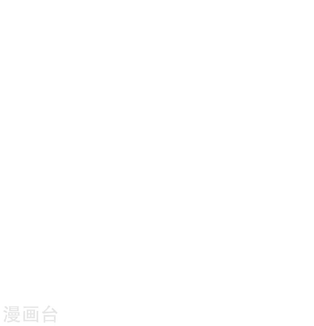 帝婿韩漫全集-第15话 丑闻缠身无删减无遮挡章节图片 