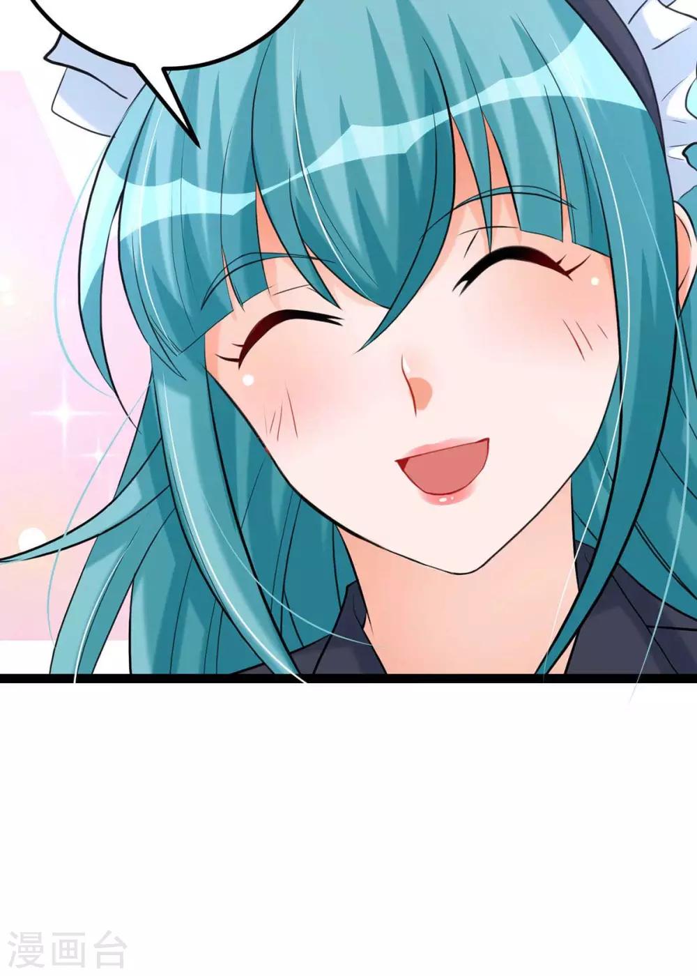 帝婿韩漫全集-第19话 【冬至加更】身家输光了无删减无遮挡章节图片 