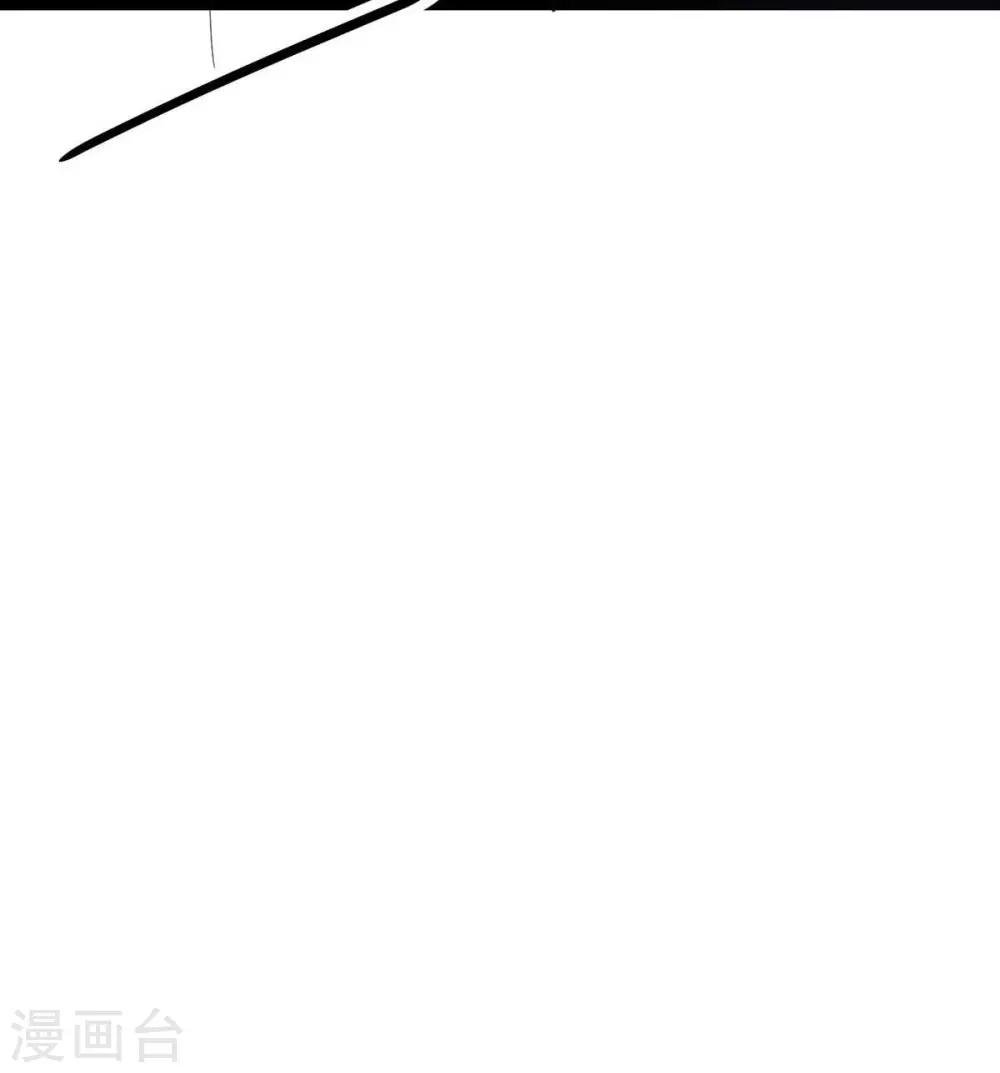 帝婿韩漫全集-第20话 夜琉璃被迫献身无删减无遮挡章节图片 
