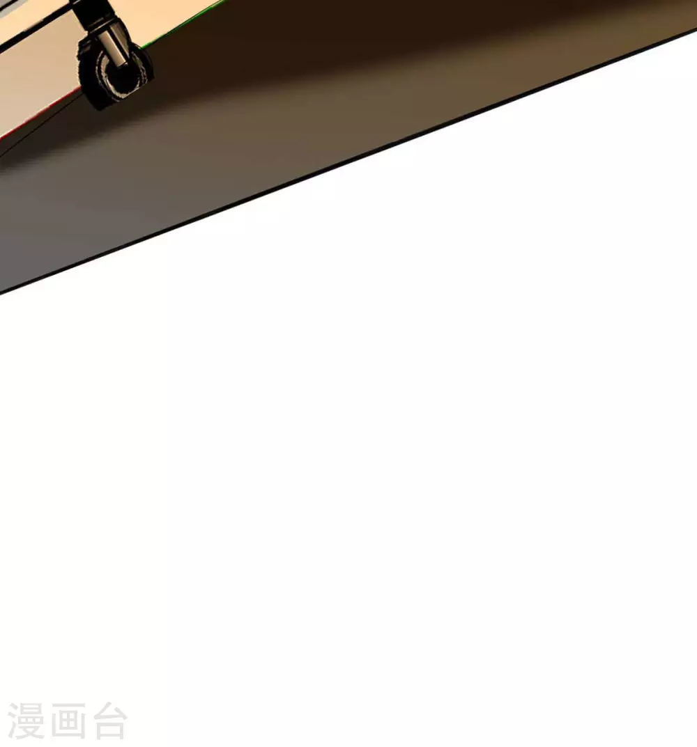 帝婿韩漫全集-第25话 离婚真的太爽了无删减无遮挡章节图片 