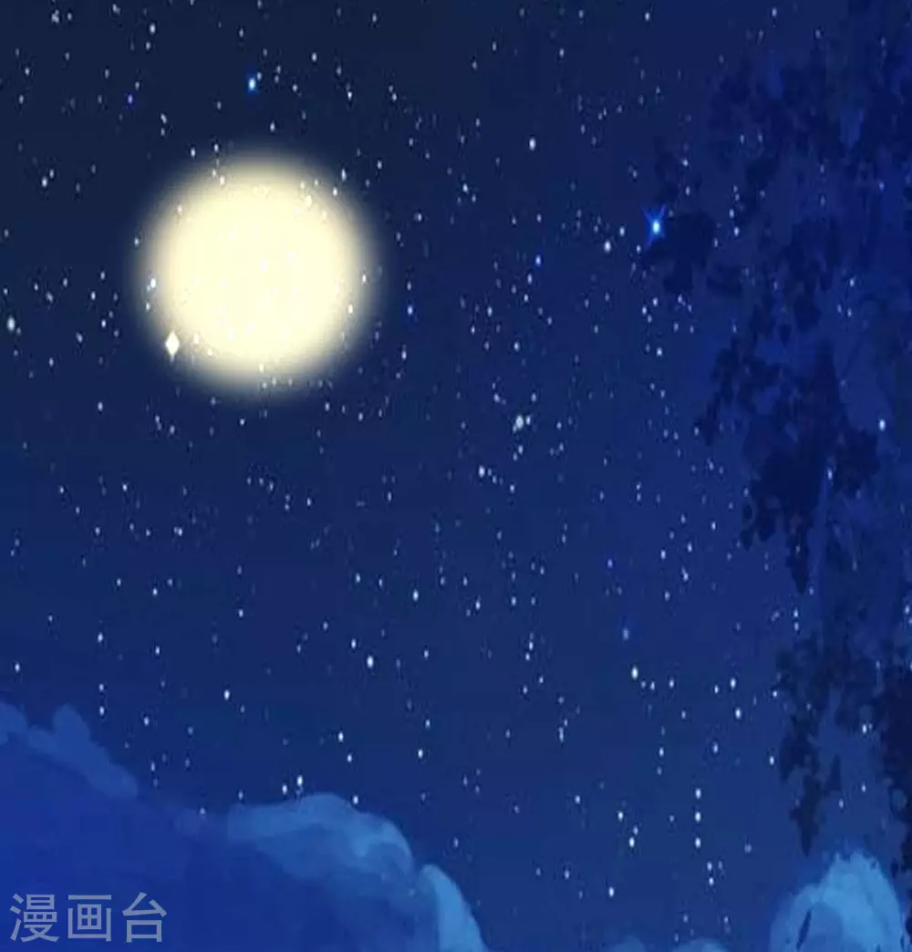帝婿韩漫全集-第29话 小树林滴走起！无删减无遮挡章节图片 
