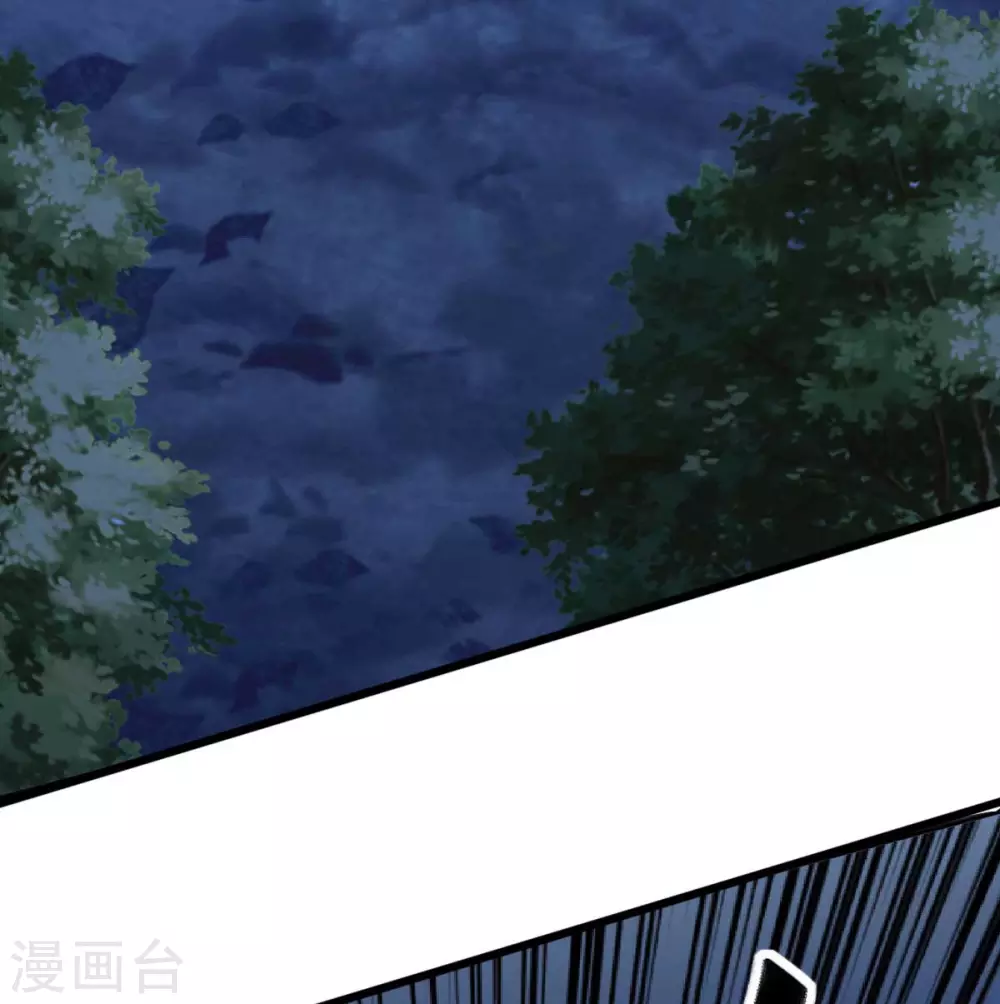 帝婿韩漫全集-第30话 让哥几个快活快活无删减无遮挡章节图片 