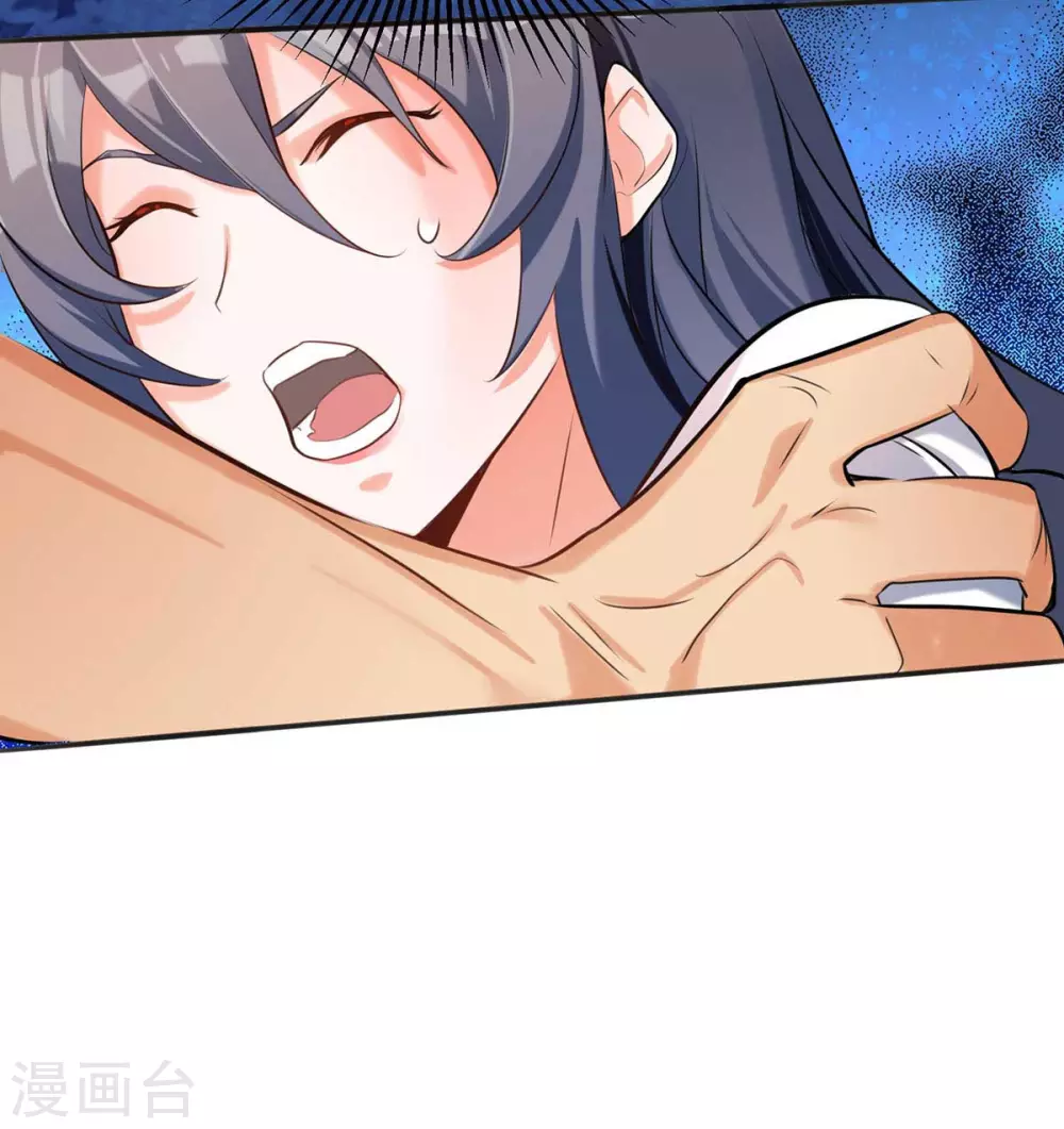 帝婿韩漫全集-第30话 让哥几个快活快活无删减无遮挡章节图片 