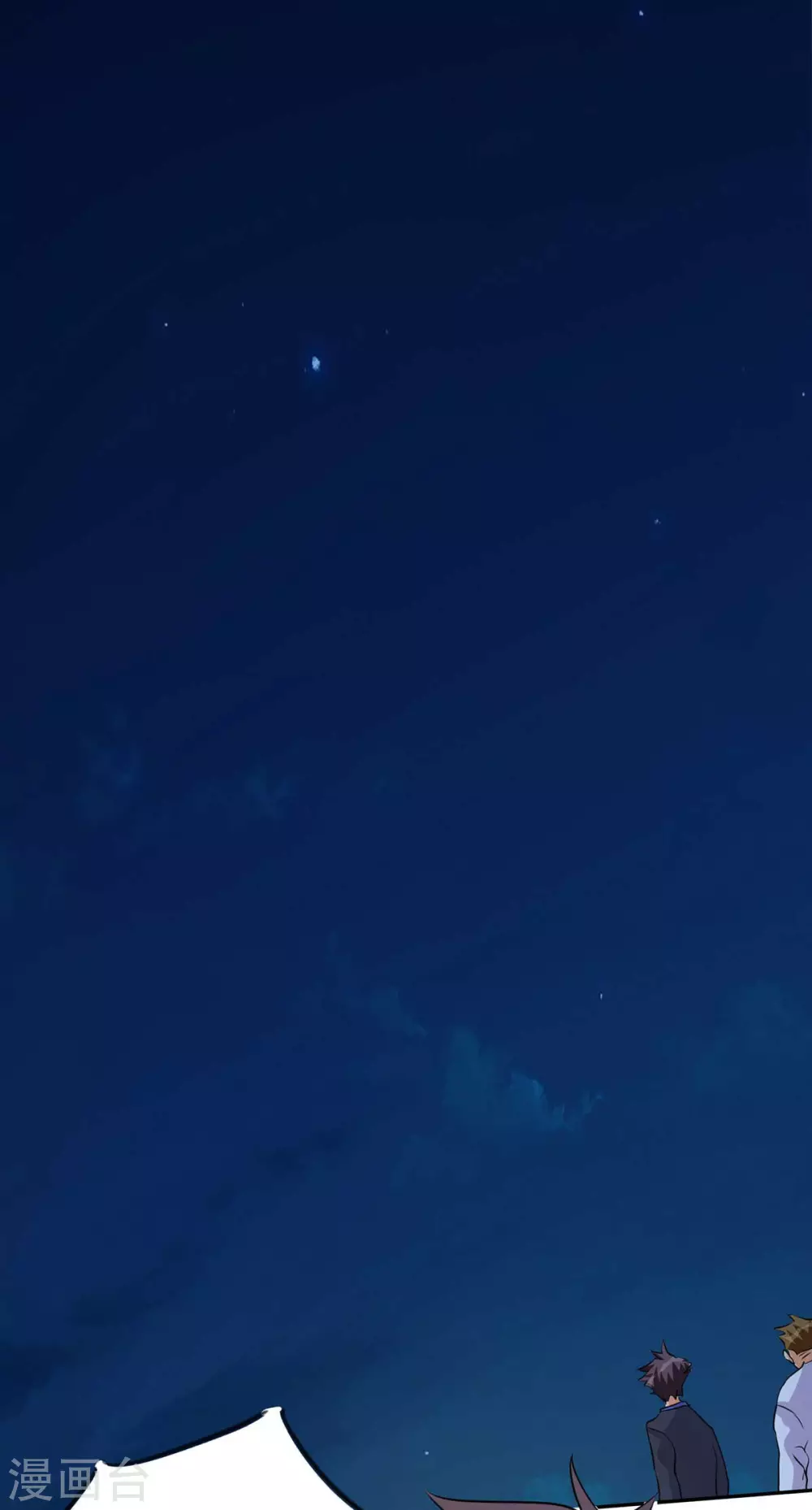 帝婿韩漫全集-第33话 李凡，我真的错了无删减无遮挡章节图片 