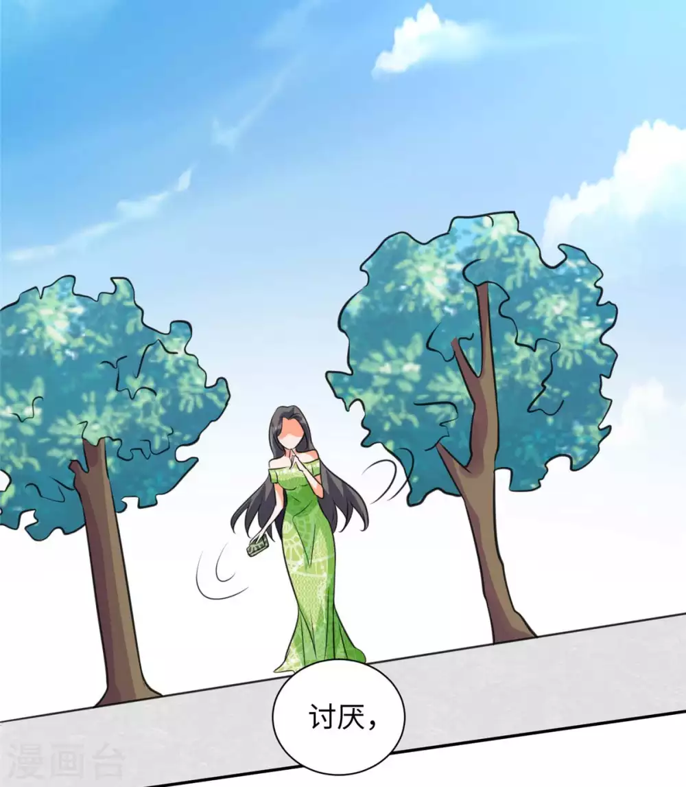 帝婿韩漫全集-第46话 三女争夫爽歪歪无删减无遮挡章节图片 