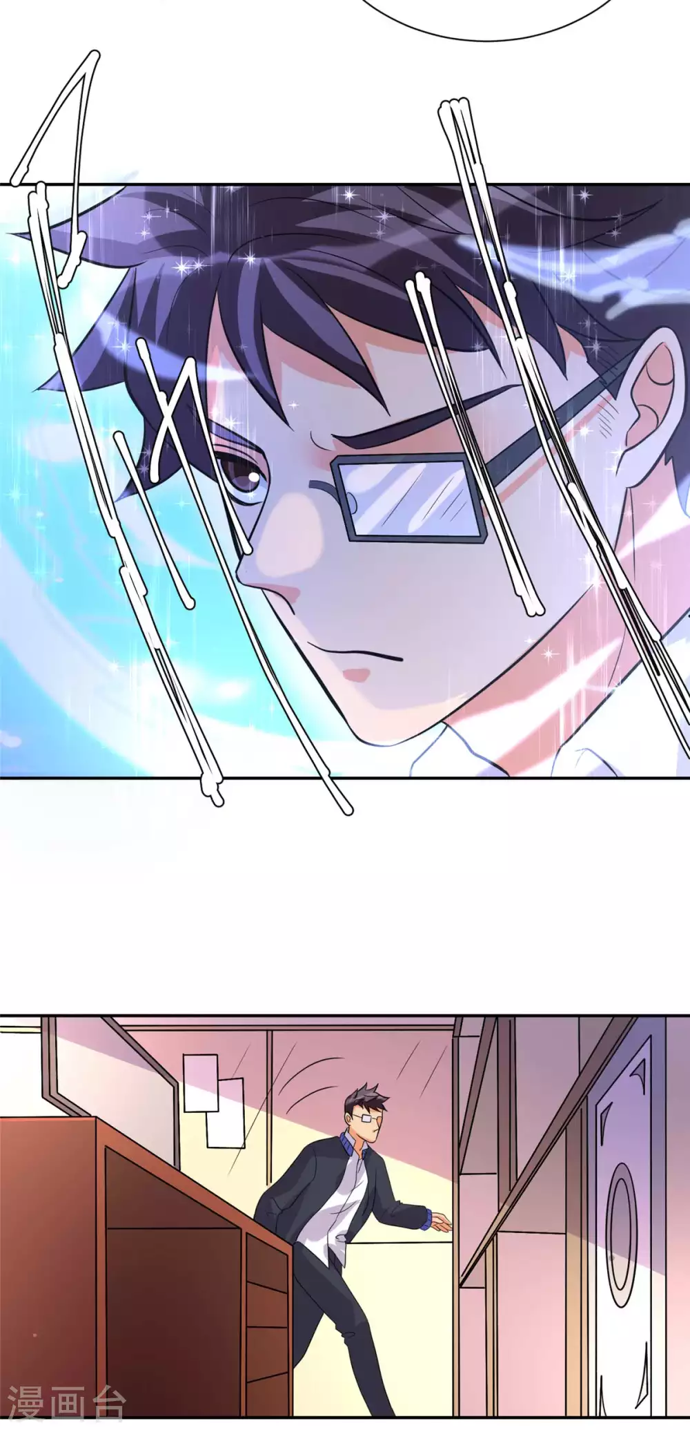 帝婿韩漫全集-第53话 女生打架画面太美无删减无遮挡章节图片 