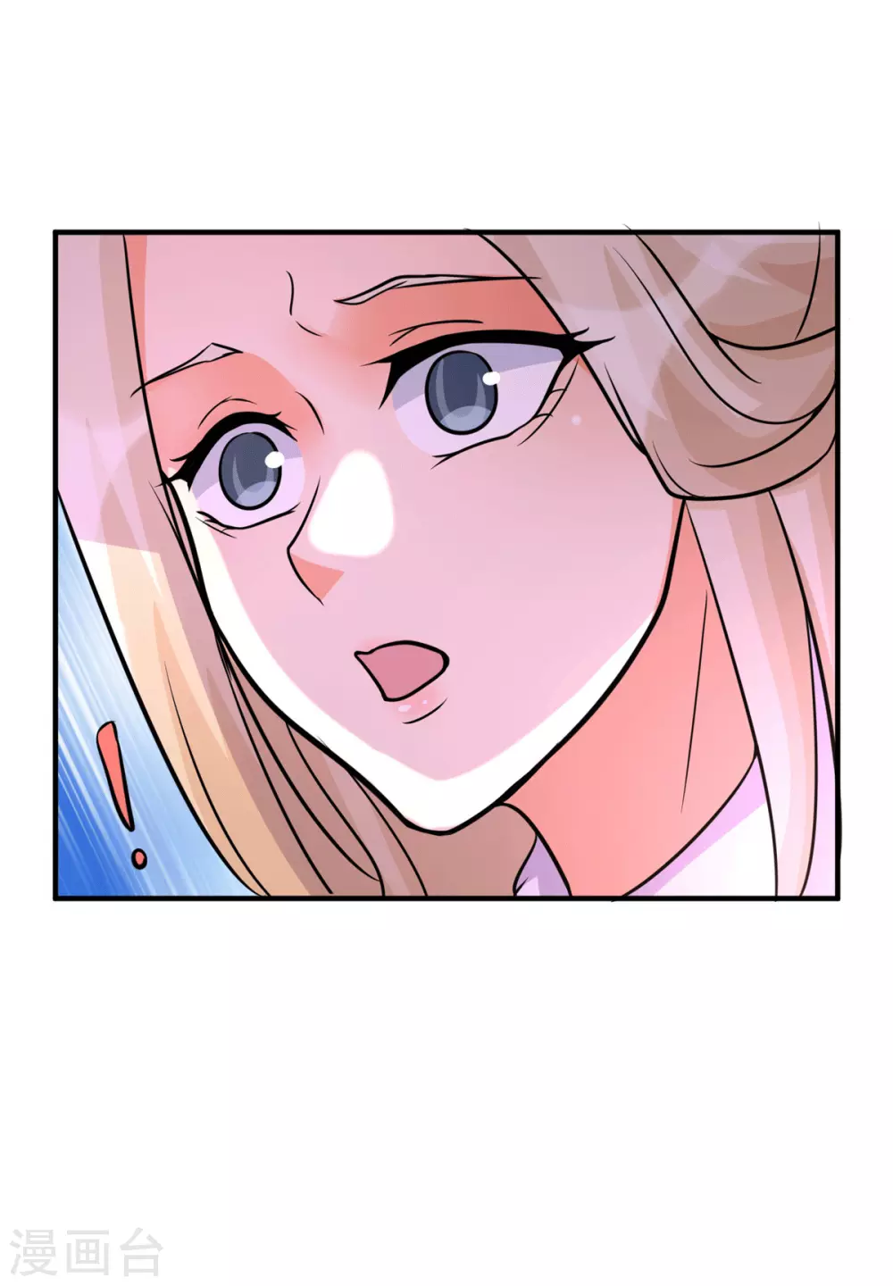 帝婿韩漫全集-第55话 李凡虐哭安依雪无删减无遮挡章节图片 