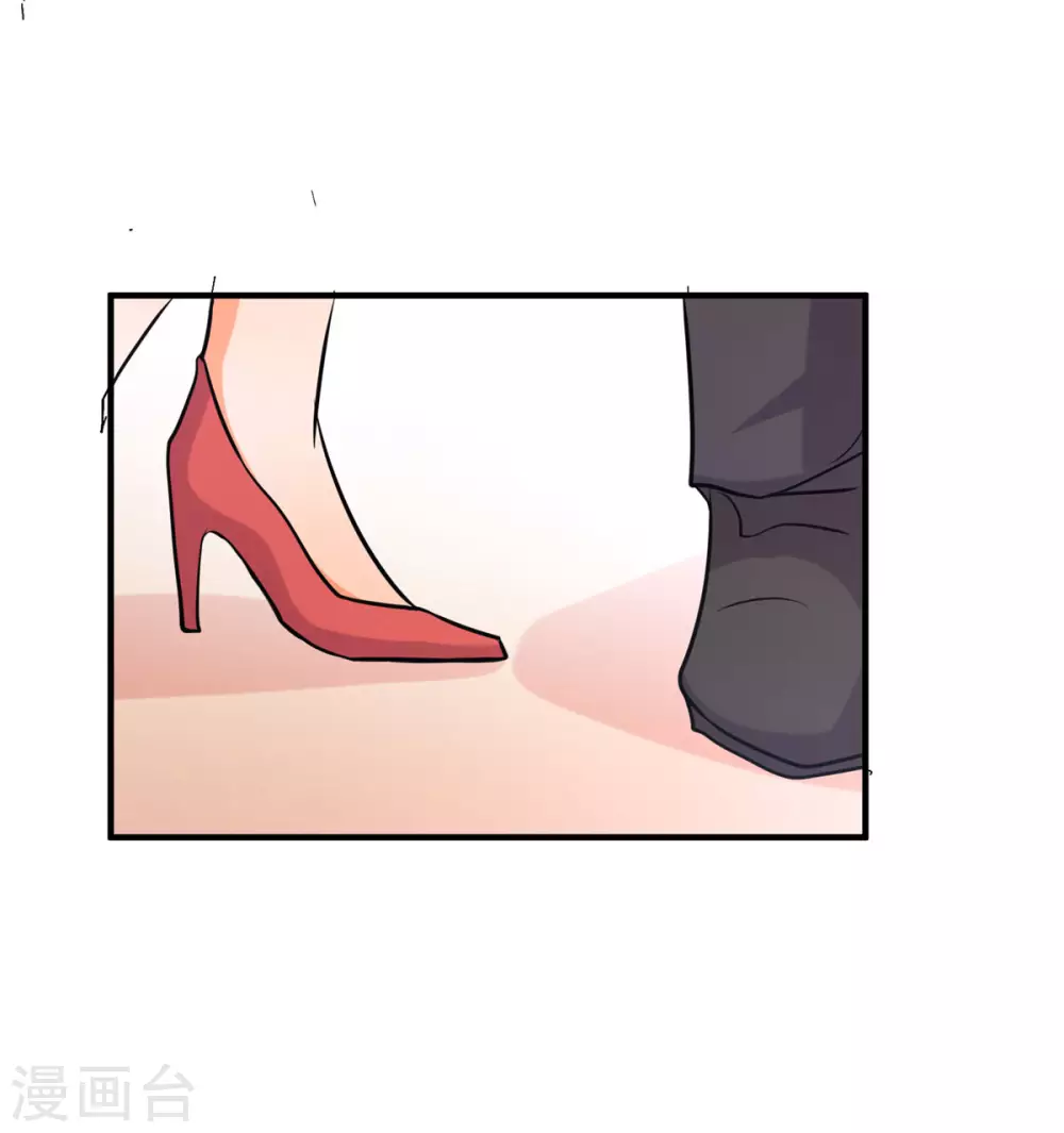 帝婿韩漫全集-第57话 李凡，美食帝王！无删减无遮挡章节图片 