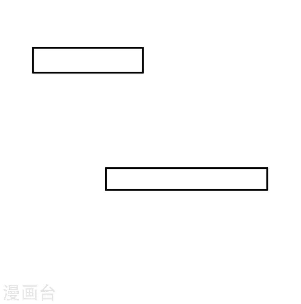 帝婿韩漫全集-第61话 主动的妹子我喜欢无删减无遮挡章节图片 