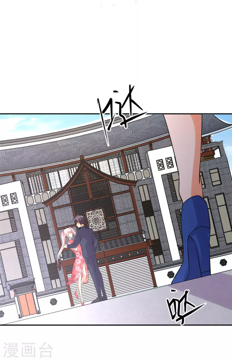 帝婿韩漫全集-第65话 李凡，你个狗日的无删减无遮挡章节图片 