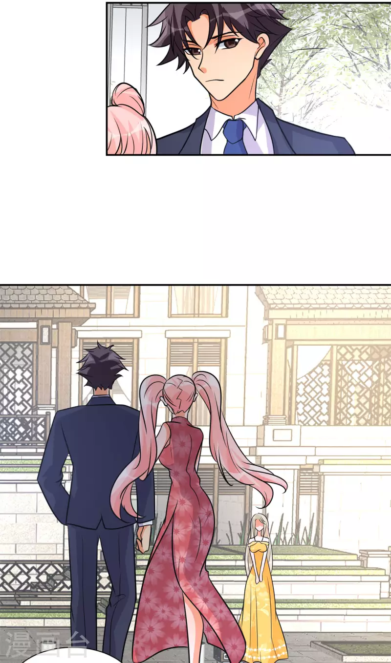 帝婿韩漫全集-第66话 李凡是我老公无删减无遮挡章节图片 