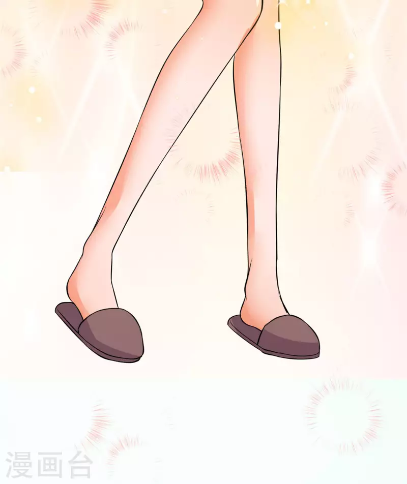 帝婿韩漫全集-第68话 新的老婆登场！无删减无遮挡章节图片 