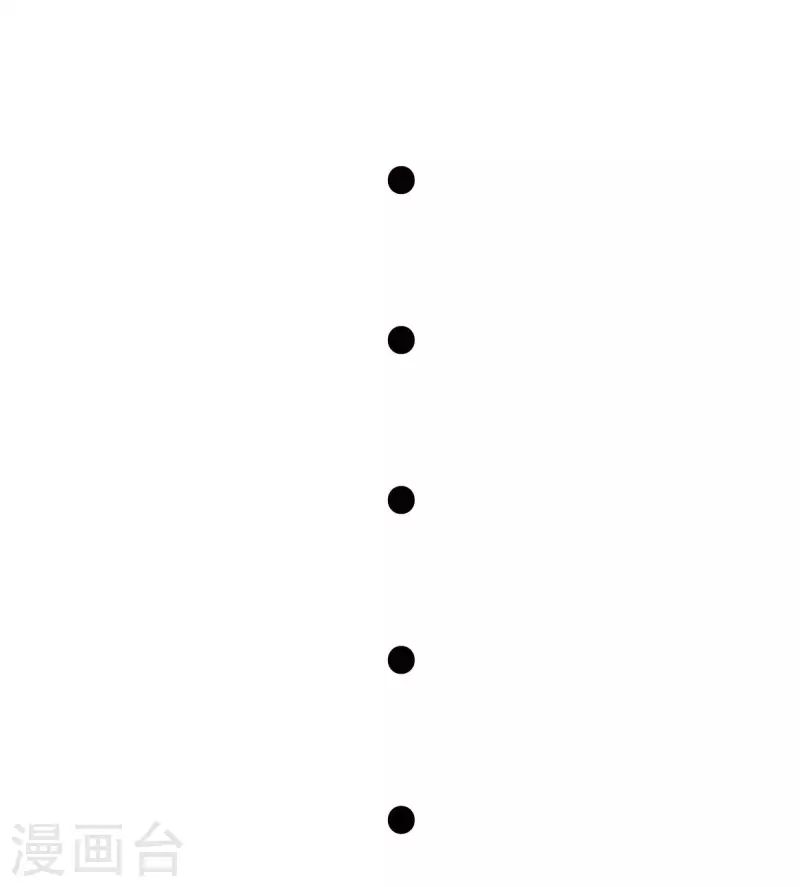帝婿韩漫全集-第72话 没有男人好空虚无删减无遮挡章节图片 