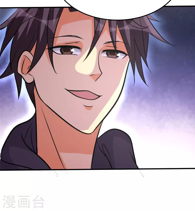 帝婿韩漫全集-第75话 竟然给老子戴绿帽无删减无遮挡章节图片 