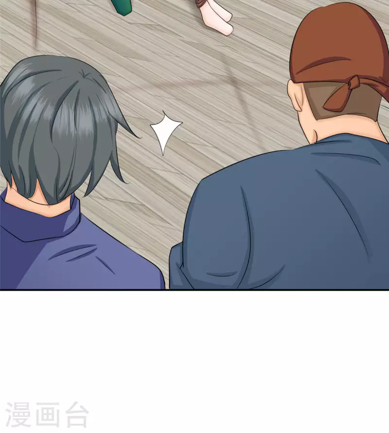 帝婿韩漫全集-第81话 李兆鸿鸡飞蛋碎无删减无遮挡章节图片 
