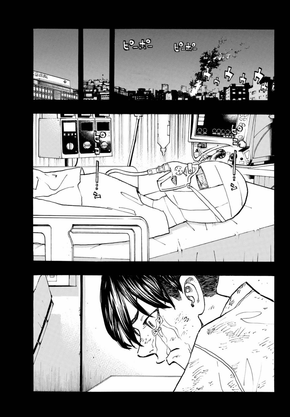 东京复仇者韩漫全集-第163话 Awake my potential无删减无遮挡章节图片 