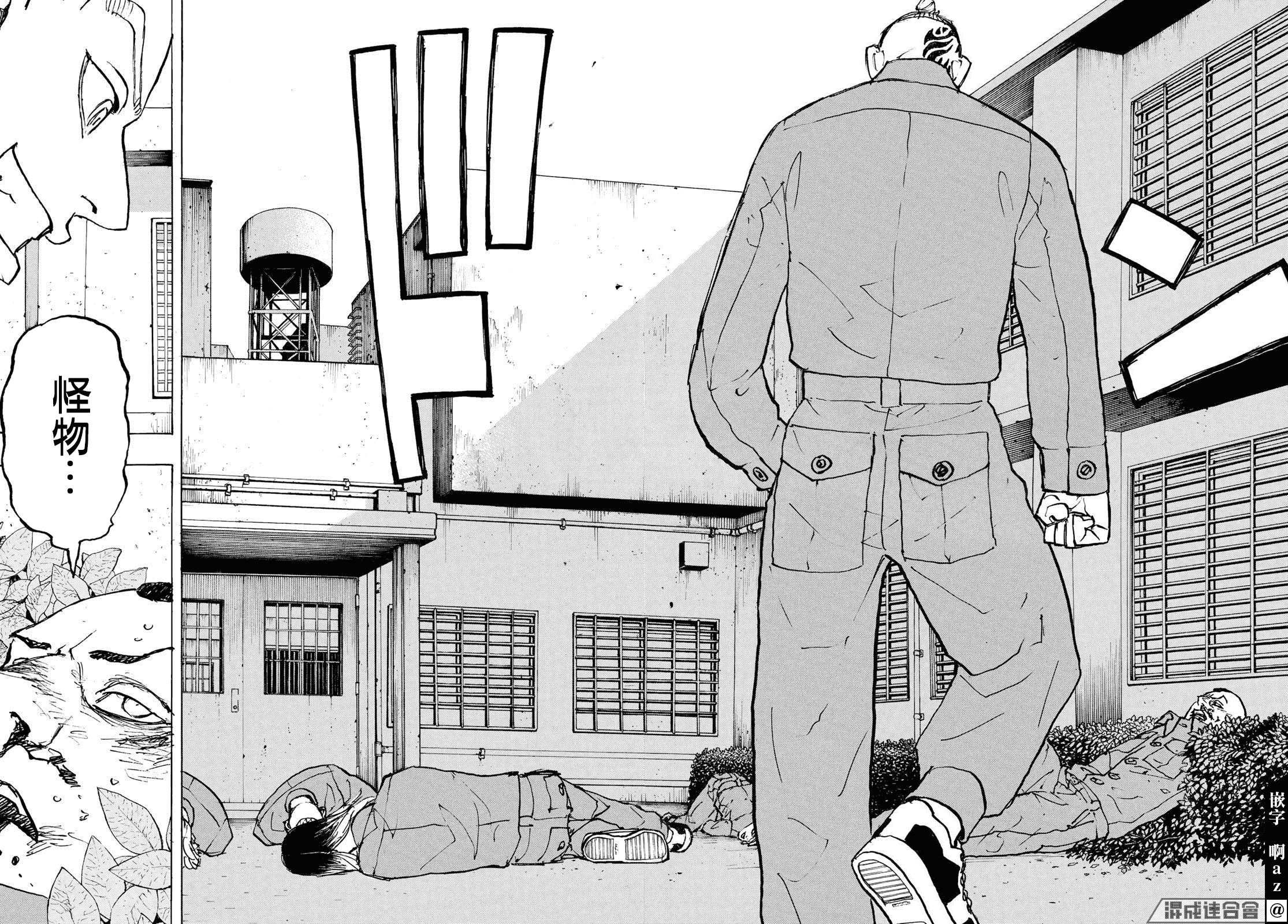 东京复仇者韩漫全集-第227话无删减无遮挡章节图片 
