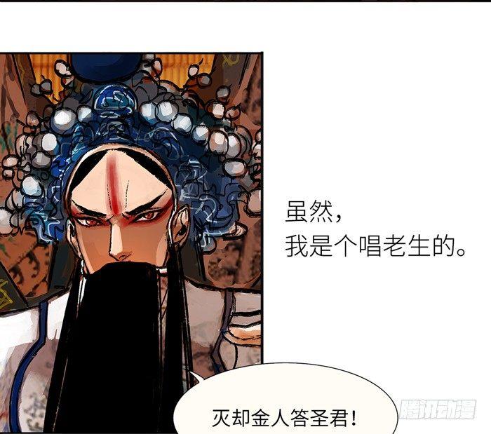 东邻西厢韩漫全集-开更预告！无删减无遮挡章节图片 