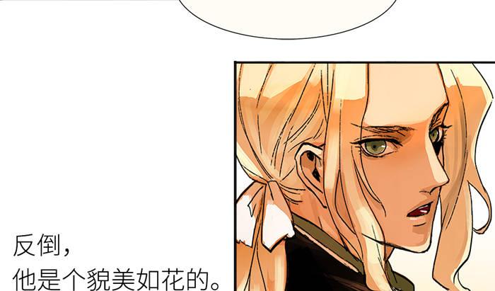 东邻西厢韩漫全集-开更预告！无删减无遮挡章节图片 