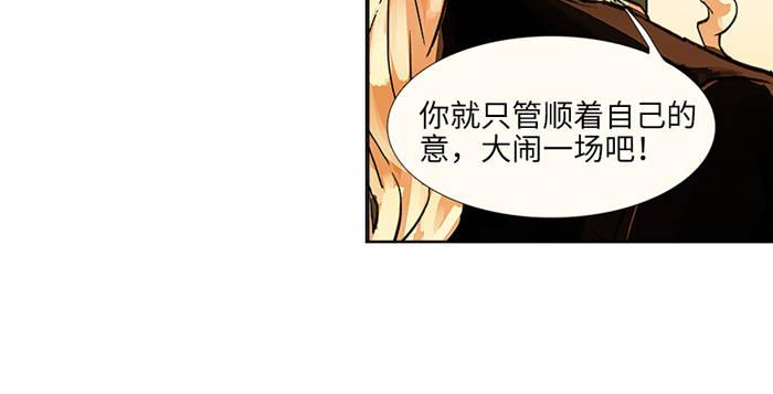 东邻西厢韩漫全集-开更预告！无删减无遮挡章节图片 