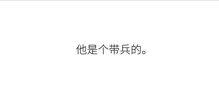 东邻西厢韩漫全集-开更预告！无删减无遮挡章节图片 