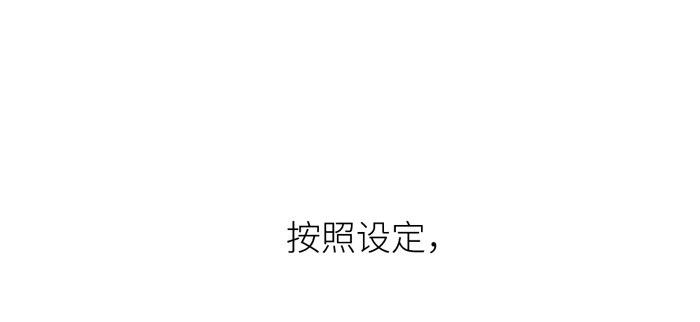 东邻西厢韩漫全集-开更预告！无删减无遮挡章节图片 