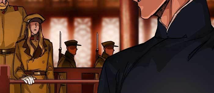 东邻西厢韩漫全集-第九十五话 杀意无删减无遮挡章节图片 