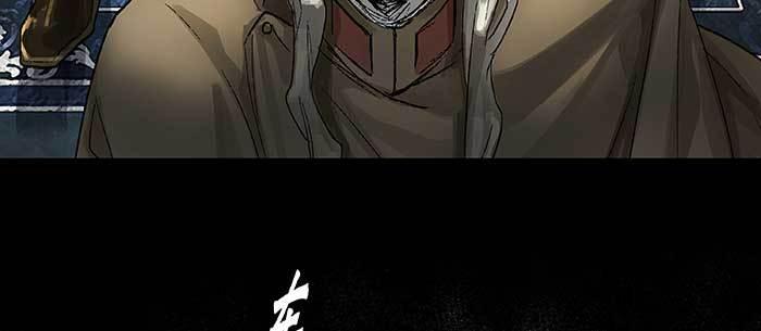 东邻西厢韩漫全集-第九十六话 猜与疑无删减无遮挡章节图片 