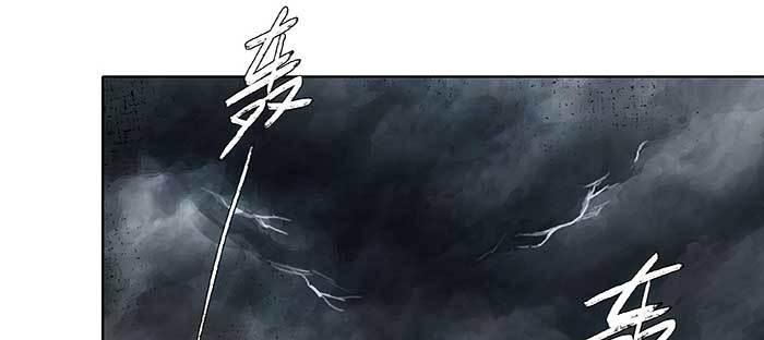 东邻西厢韩漫全集-第九十六话 猜与疑无删减无遮挡章节图片 
