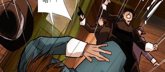 东邻西厢韩漫全集-第九十七话 攻守无删减无遮挡章节图片 