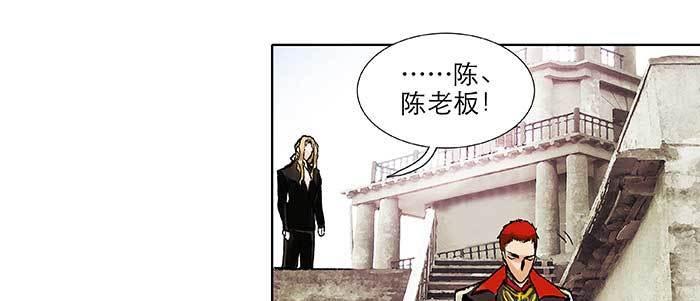 东邻西厢韩漫全集-第九十八话 一言为定无删减无遮挡章节图片 
