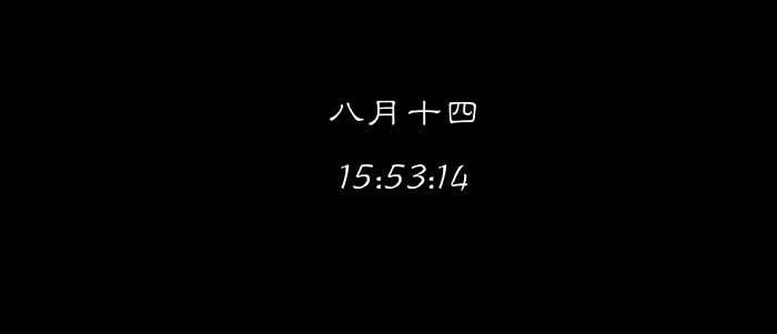 东邻西厢韩漫全集-第九十八话 一言为定无删减无遮挡章节图片 