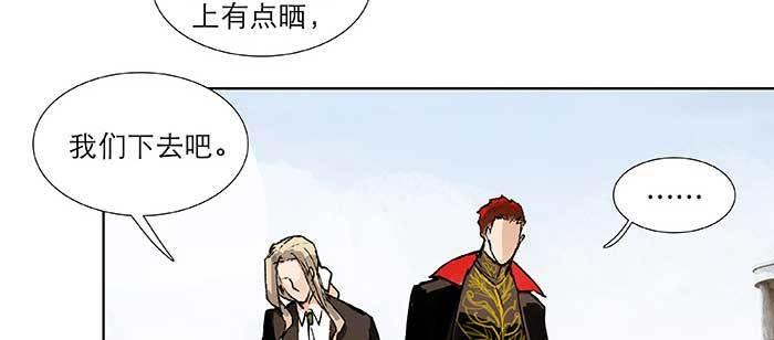 东邻西厢韩漫全集-第九十八话 一言为定无删减无遮挡章节图片 