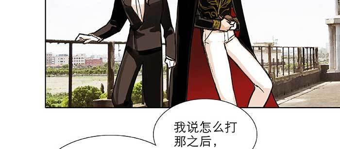 东邻西厢韩漫全集-第九十八话 一言为定无删减无遮挡章节图片 
