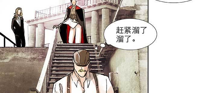 东邻西厢韩漫全集-第九十八话 一言为定无删减无遮挡章节图片 