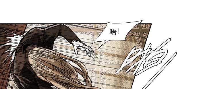 东邻西厢韩漫全集-第九十九话 不敌无删减无遮挡章节图片 