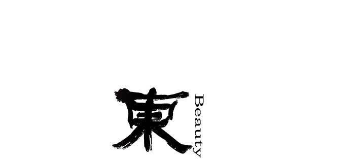 东邻西厢韩漫全集-第一百话 深入敌营无删减无遮挡章节图片 