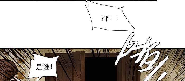 东邻西厢韩漫全集-第一百话 深入敌营无删减无遮挡章节图片 