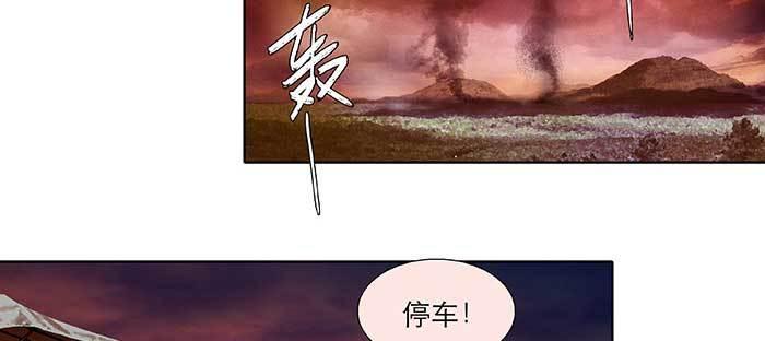 东邻西厢韩漫全集-第一百话 深入敌营无删减无遮挡章节图片 