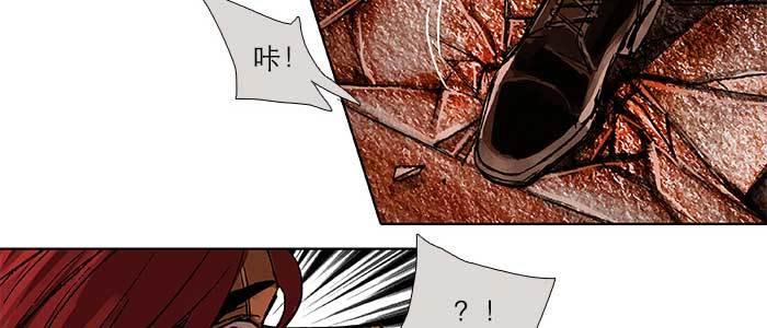 东邻西厢韩漫全集-第一百零二话 逢生无删减无遮挡章节图片 