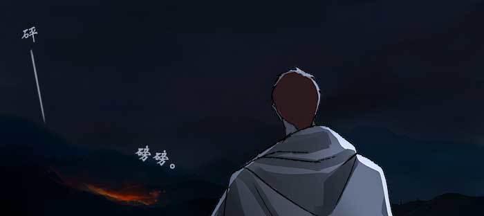 东邻西厢韩漫全集-第一百零三/一百零四话 梦魇无删减无遮挡章节图片 