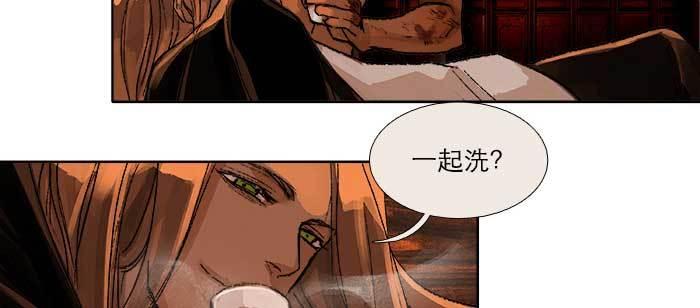 东邻西厢韩漫全集-第一百零三/一百零四话 梦魇无删减无遮挡章节图片 