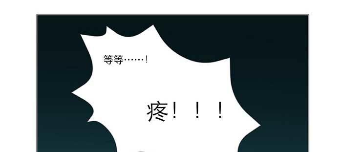 东邻西厢韩漫全集-特别番外：师姐好难无删减无遮挡章节图片 