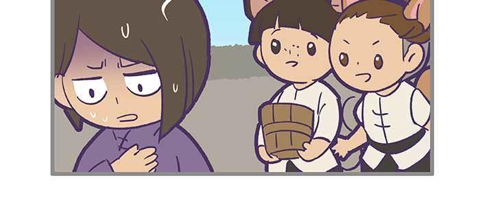 东邻西厢韩漫全集-特别番外：师姐好难无删减无遮挡章节图片 