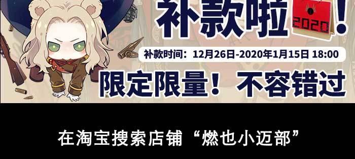 东邻西厢韩漫全集-特别番外：师姐好难无删减无遮挡章节图片 