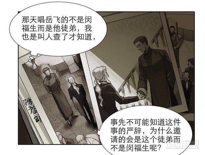 东邻西厢韩漫全集-第十话 这种事我最擅长了无删减无遮挡章节图片 