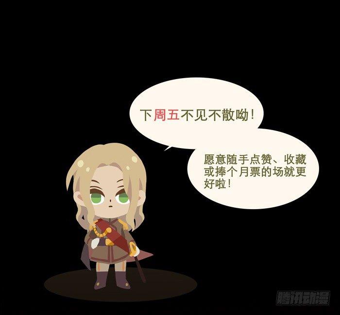 东邻西厢韩漫全集-第十话 这种事我最擅长了无删减无遮挡章节图片 